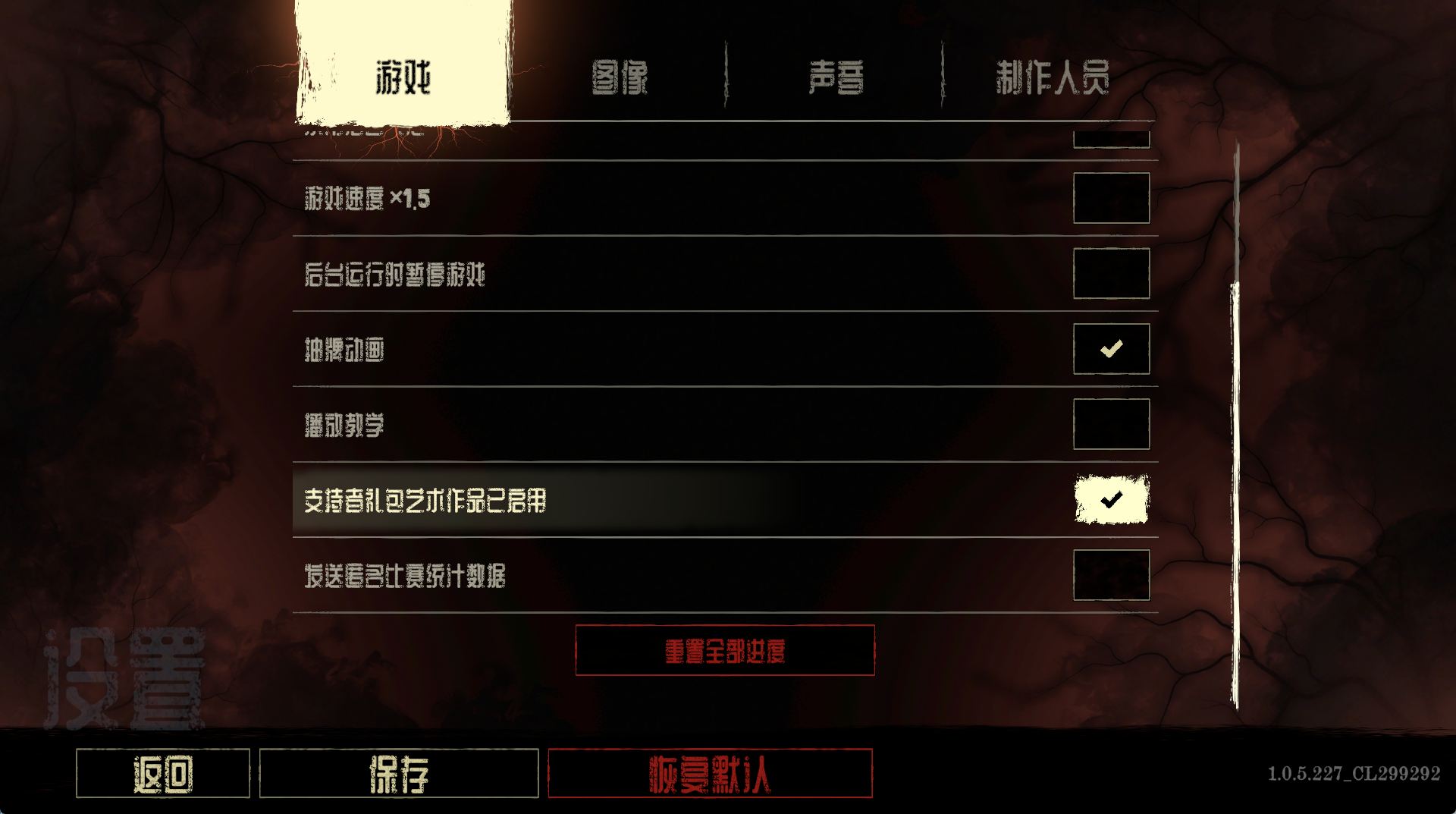6a2e96e702f25328076948d3