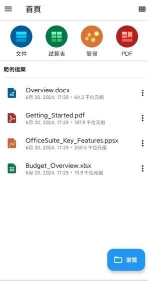 185925b21rmxwiiitx5nx8