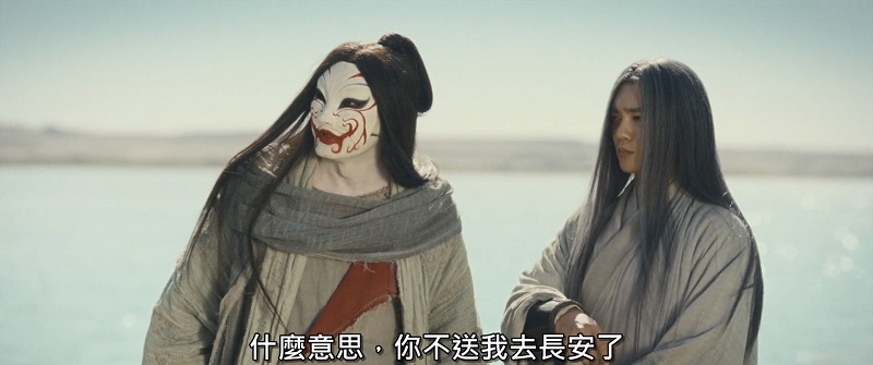 2026-02-17-(陸)-鏢人：風起大漠09.jpg