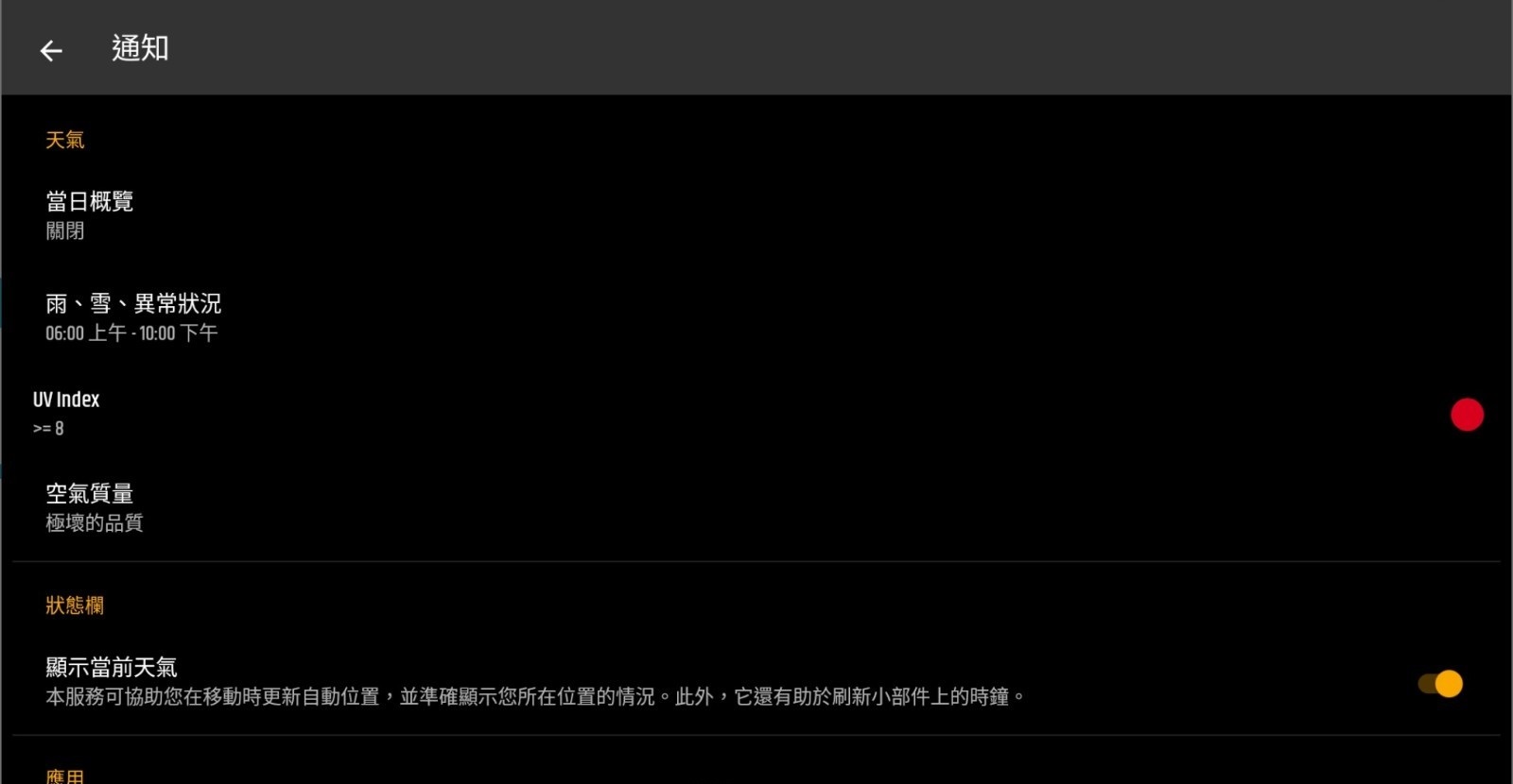170450embgl90bm6gw1zh1