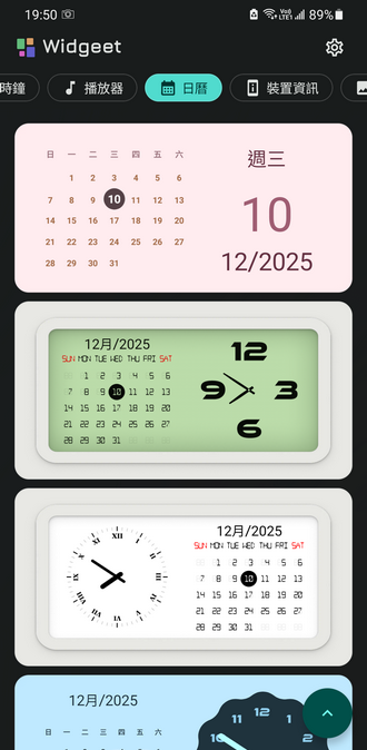 175638ql25but2gwzyg8et