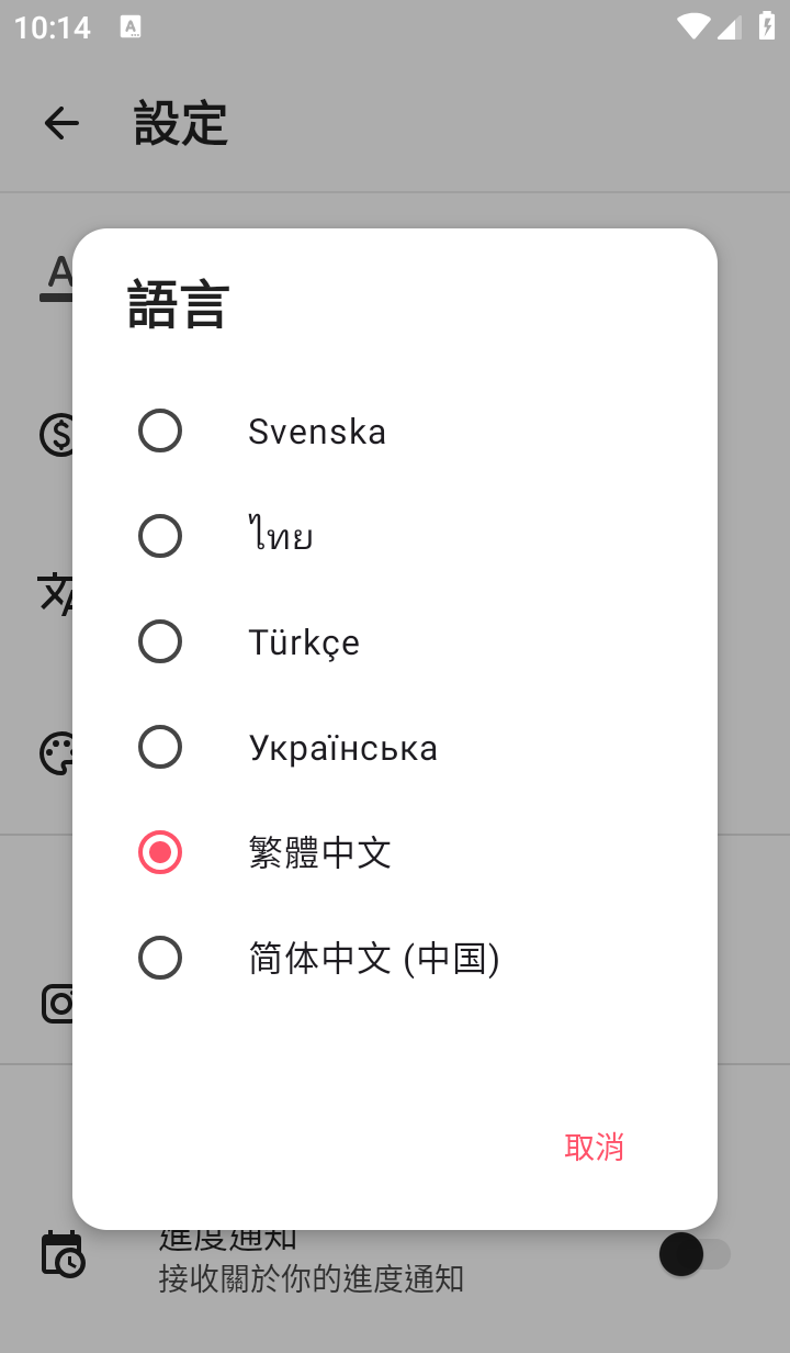 175443fz8ad88hz00cz3u5