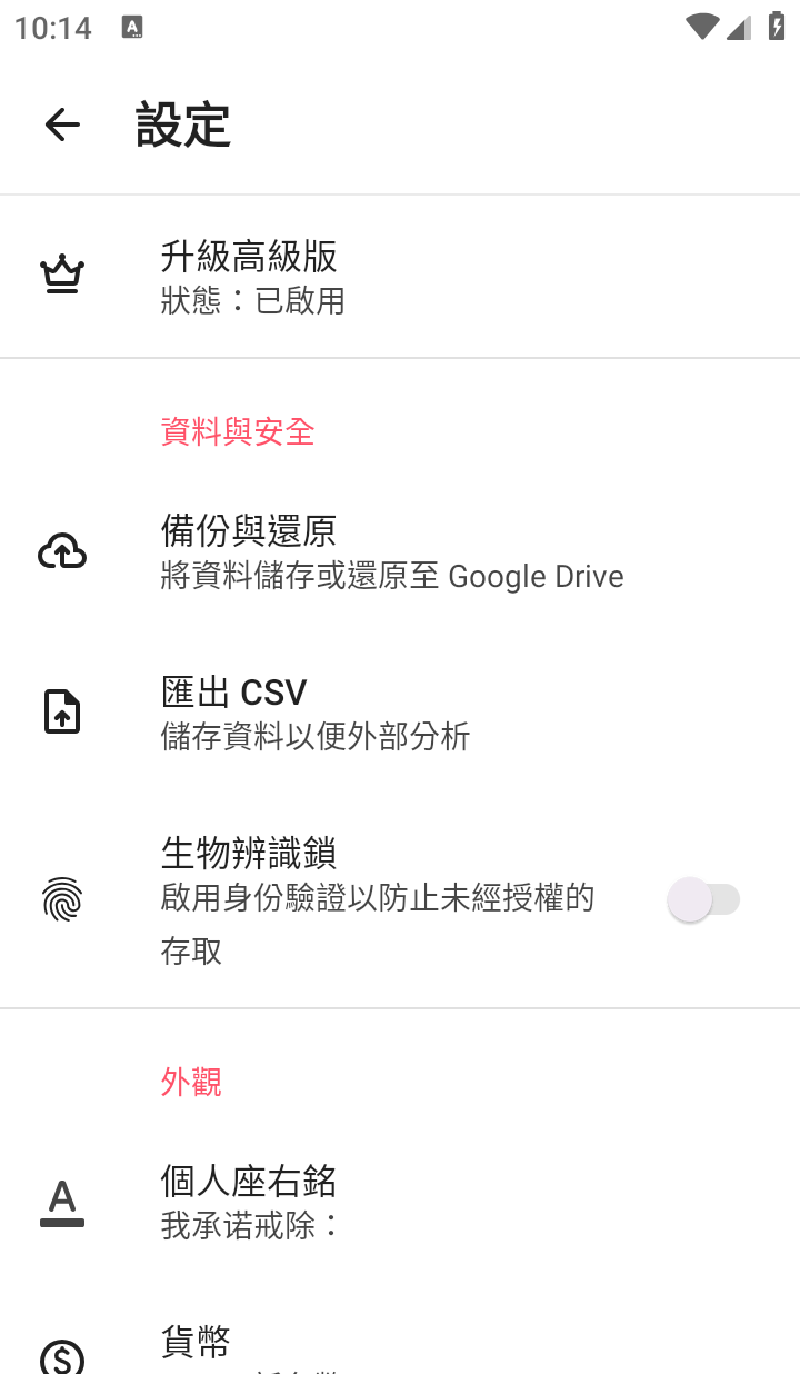 175442aoo93hj9goqq33eb