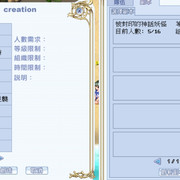 1771556550408