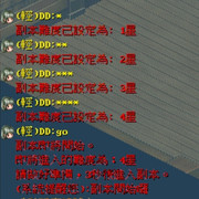 1771556748773
