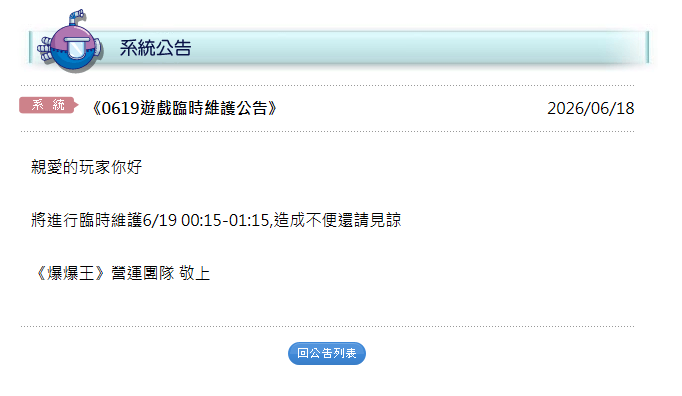 未命名.png