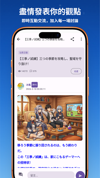 175703wp6iux858r3rpsch
