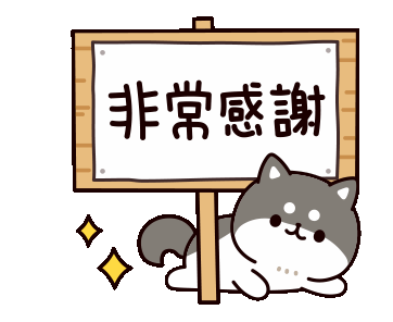 20.gif
