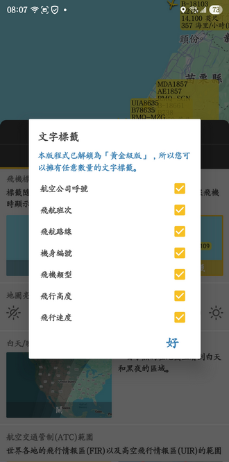 175802ldk1xtgj1k44k25e