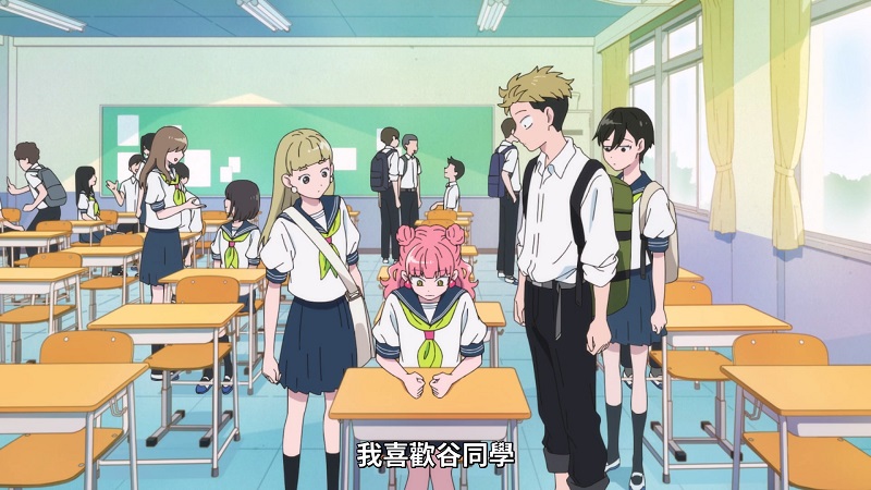 2026-01-11-TV動畫-相反的你和我05.jpg