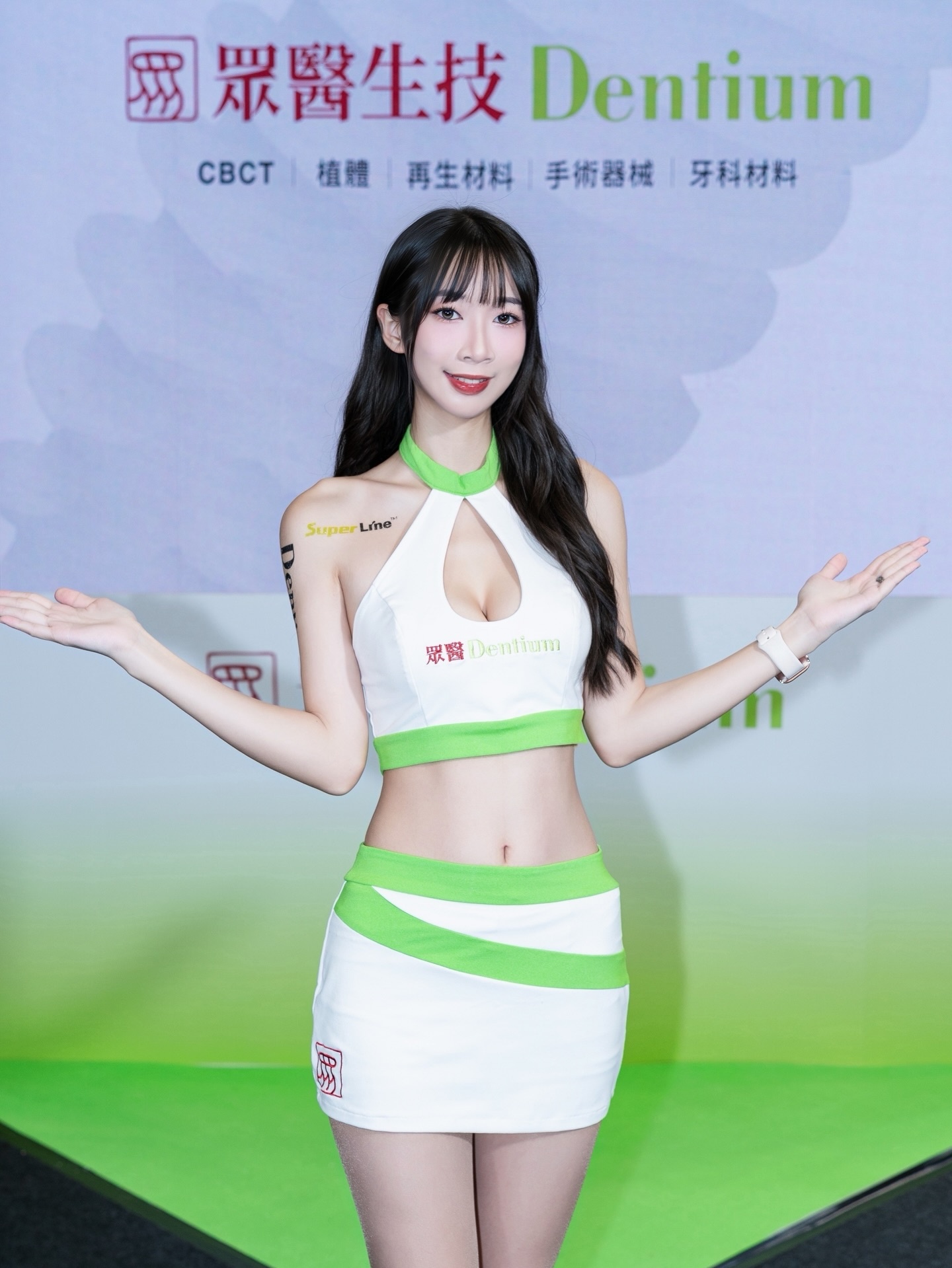 ia_100000028333.jpg