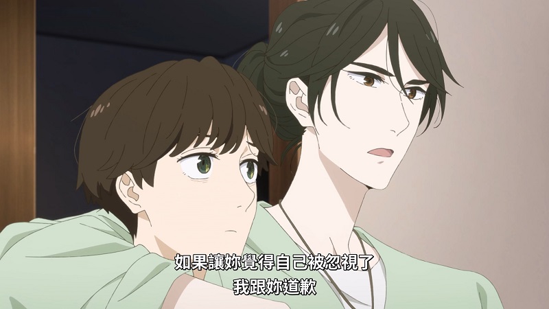 2026-01-04-TV動畫-異國日記08.jpg