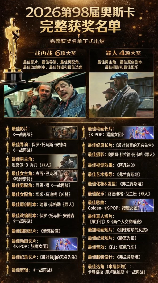 191207jbps513srkggvbzs.webp