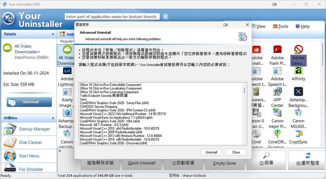 Your-Uninstaller-Pro-v7-m2