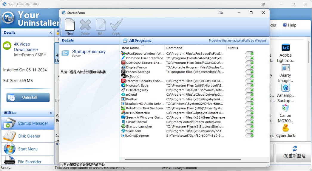Your-Uninstaller-Pro-v7-m3