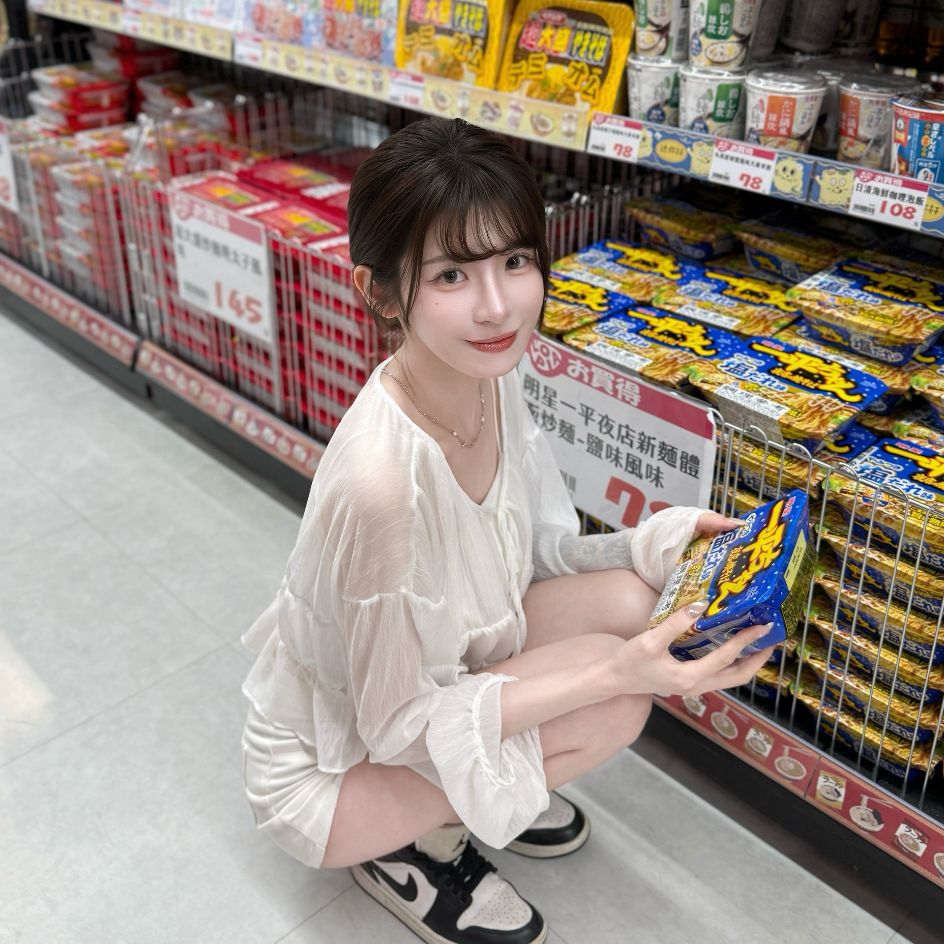 ia_100000062692.jpg