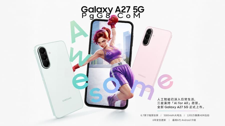 Galaxy A27 5G.jpg