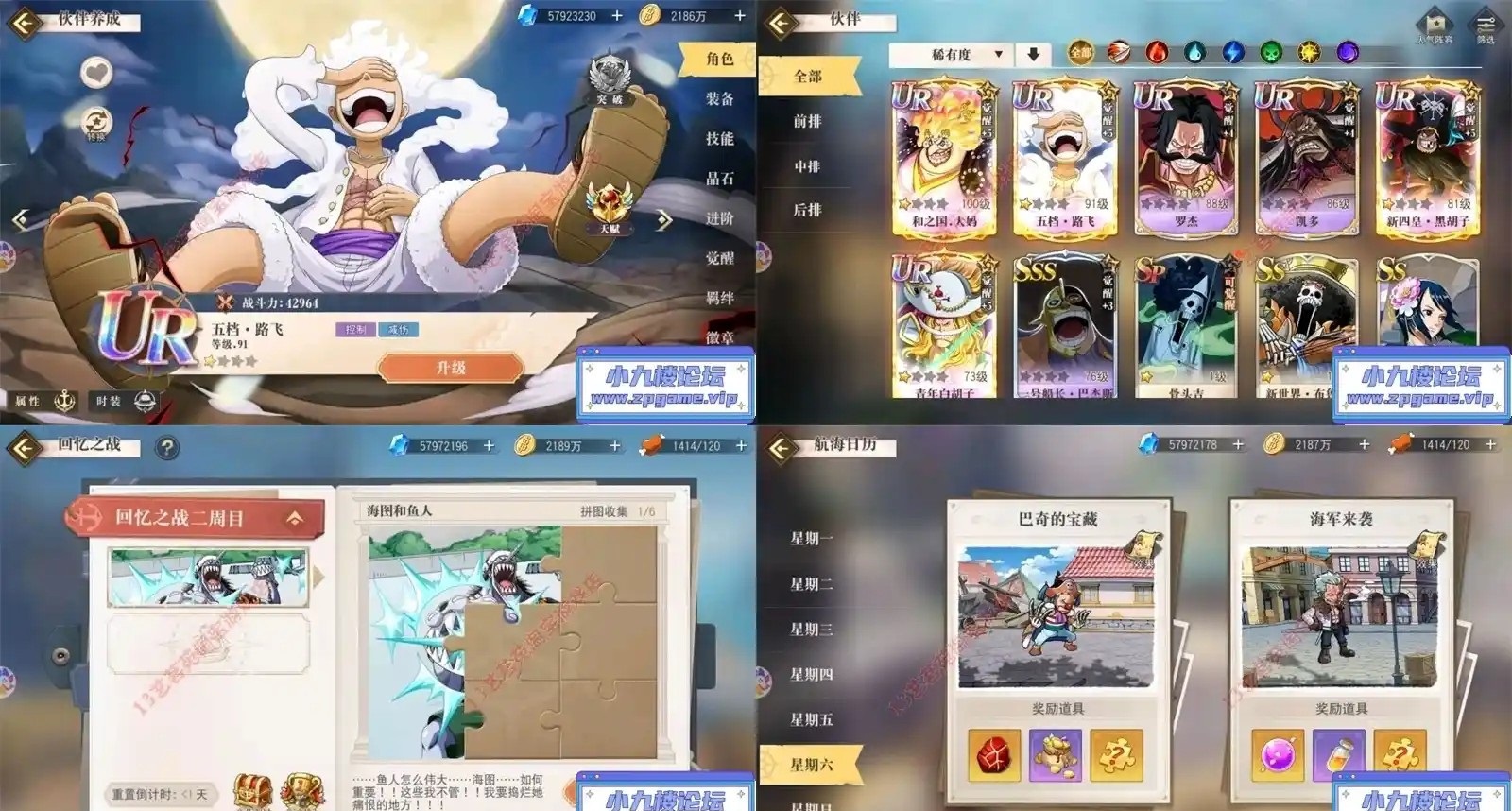 1bw.jpg