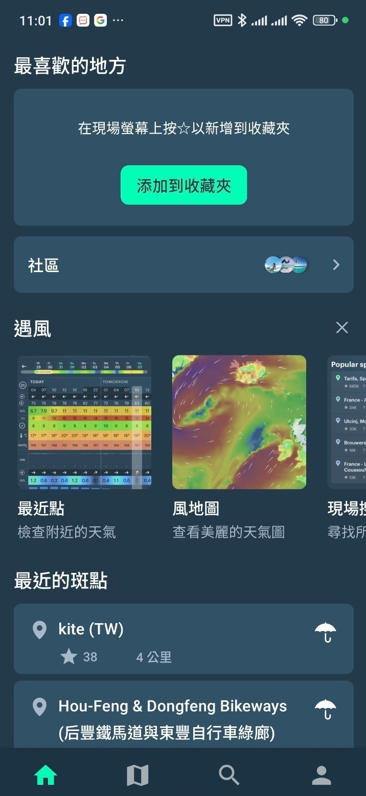 171335xebmfmem9cw9e9db