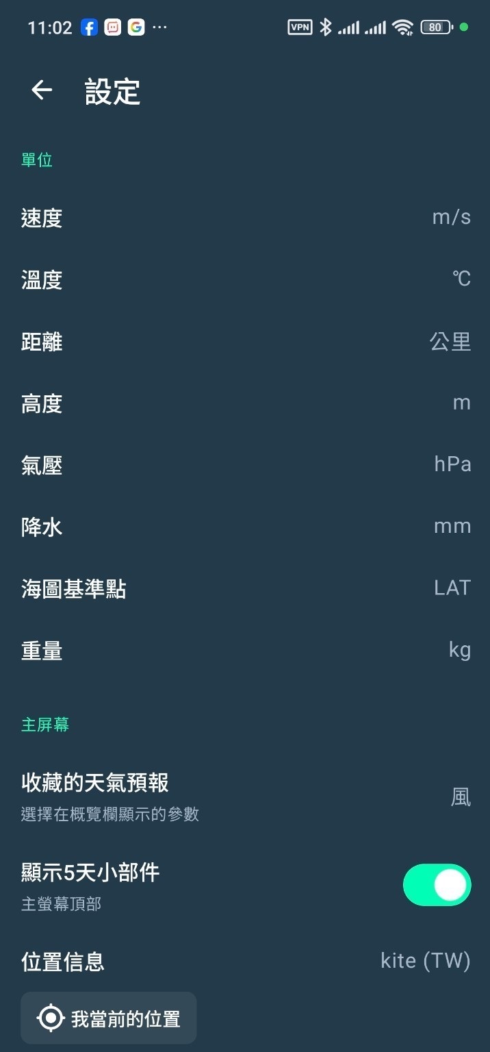 171335s7zn8jw9wvs968t1