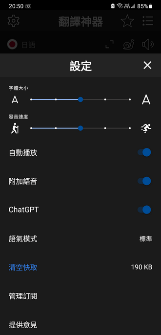 183513u70t1k780de86x7p