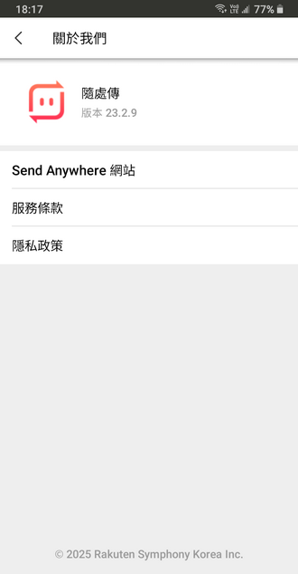 175525j5hpcoo1xh1tf25s