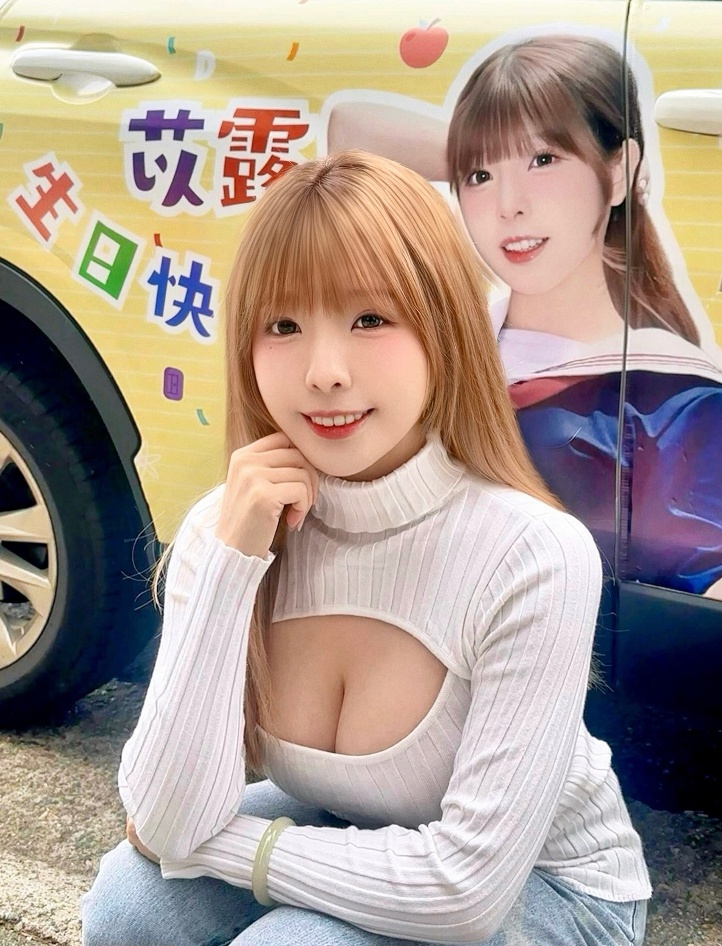 ia_100000024431.jpg