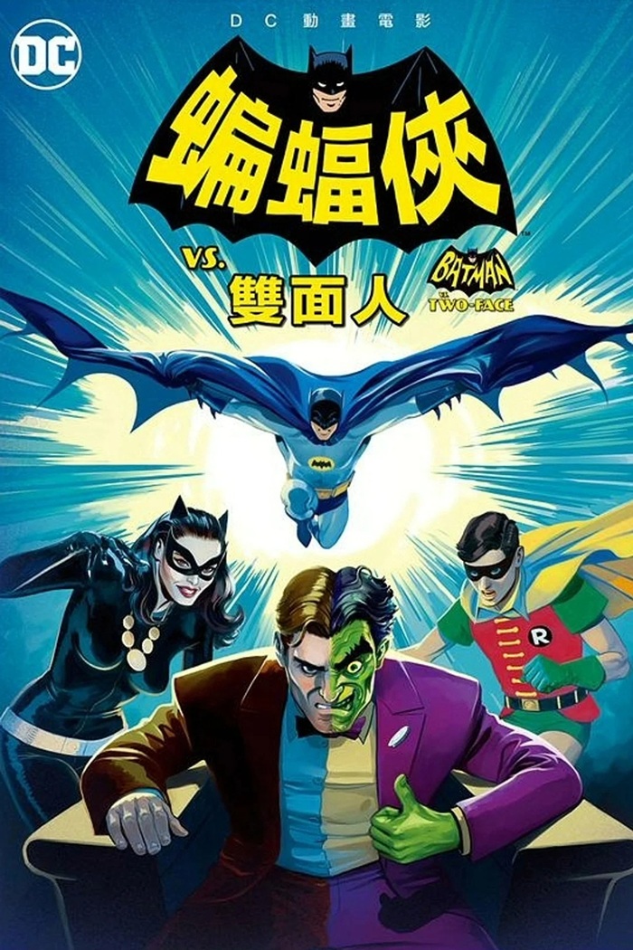 dBVEuC