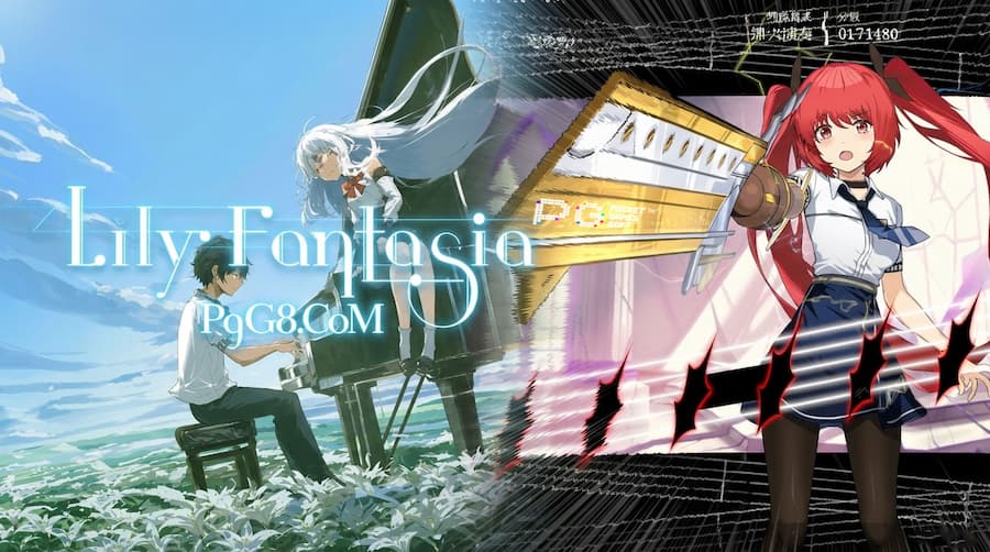 lily-fantasia.jpg