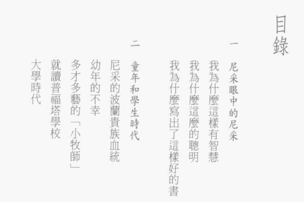 vokoscreenNG-2026-06-30_11-41-27.180.jpg