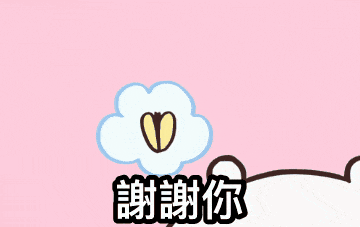 31.gif