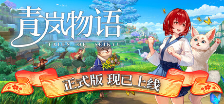 header_alt_assets_6_tchinese
