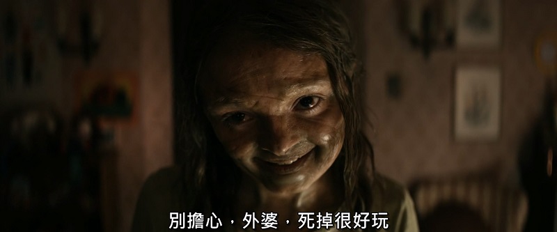 2026-04-17-(美)-李克寧 墓乃伊05.jpg