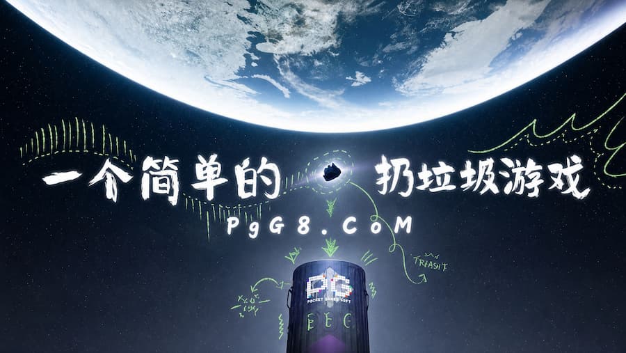 QveVK0EU-轉檔前格式-為-png (1).jpg