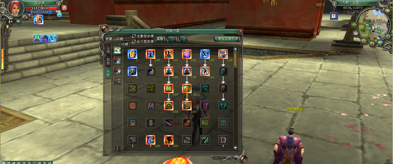 101824ssq99qmisxyqz94y.png
