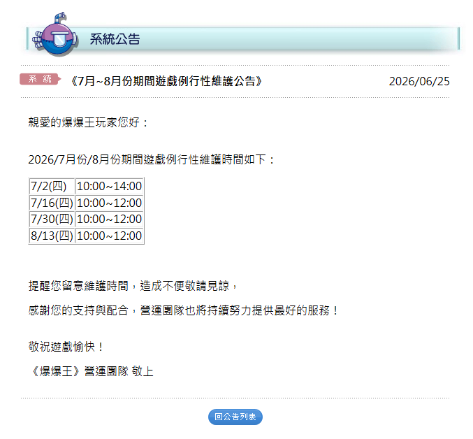 未命名.png