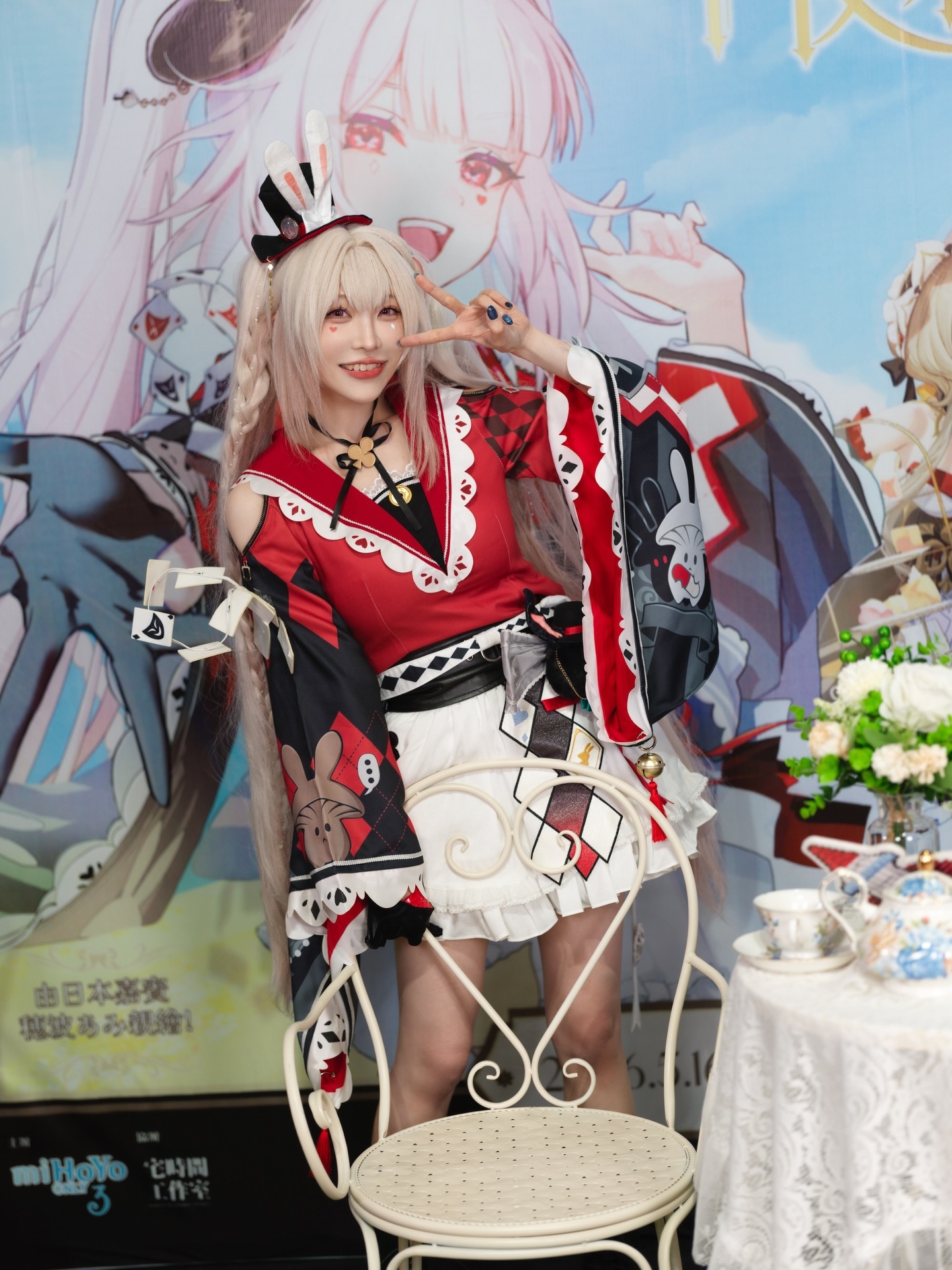 ia_100000001786.jpg