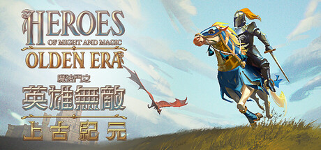 header_tchinese