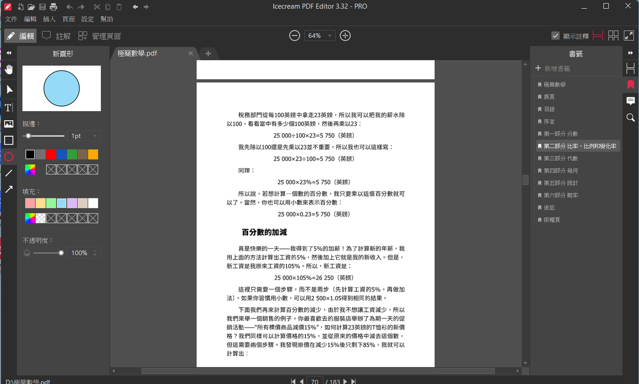 141000dcypxfy5ffc4xyw2