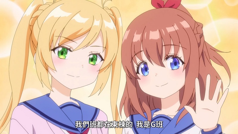 2026-04-11-TV動畫-一疊間漫畫咖啡廳日常08.jpg