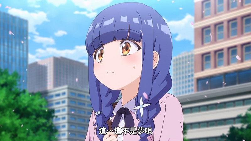 2026-04-11-TV動畫-一疊間漫畫咖啡廳日常02.jpg