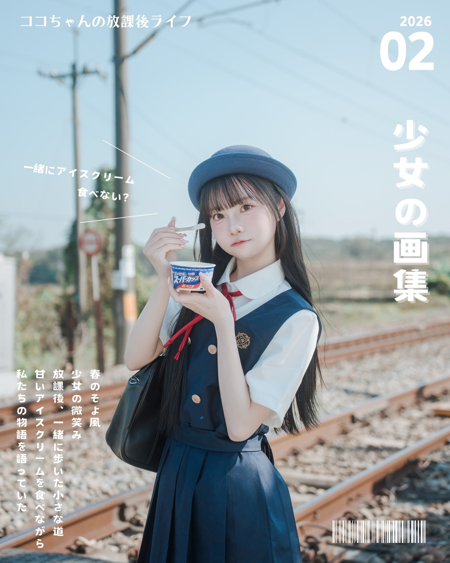 ia_100000041691.jpg