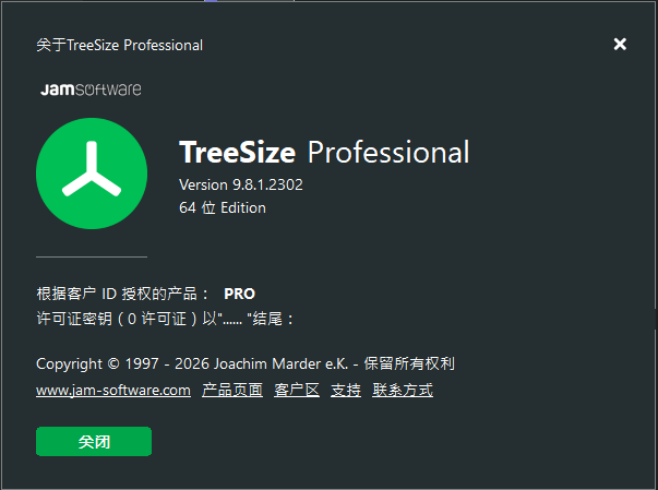 tu1