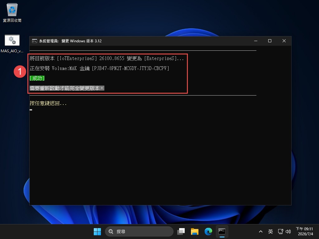 sqGpM