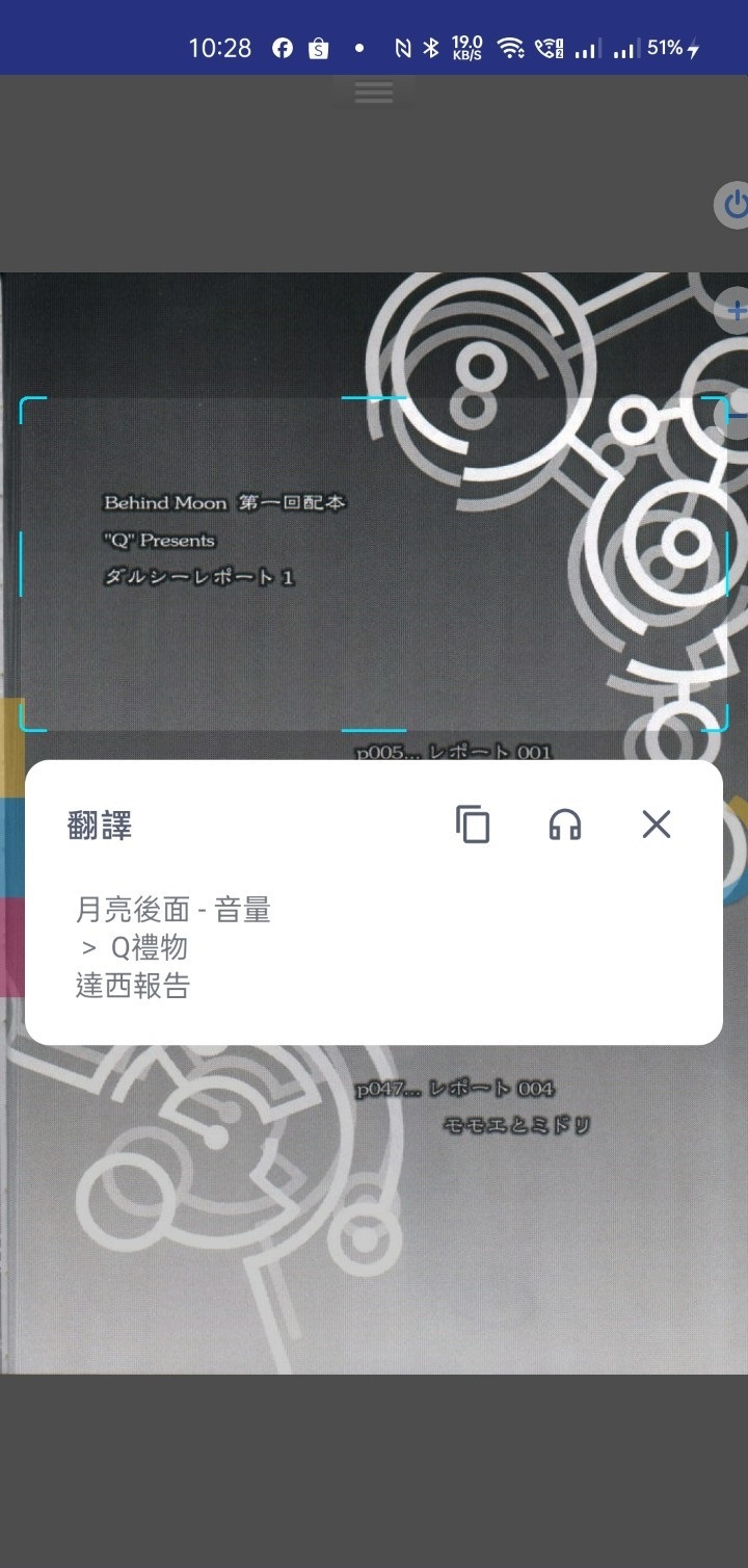 180128yz9cwhrr9wnr9izo