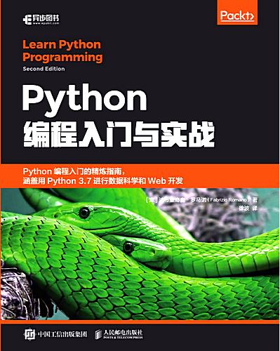 Python-Programming