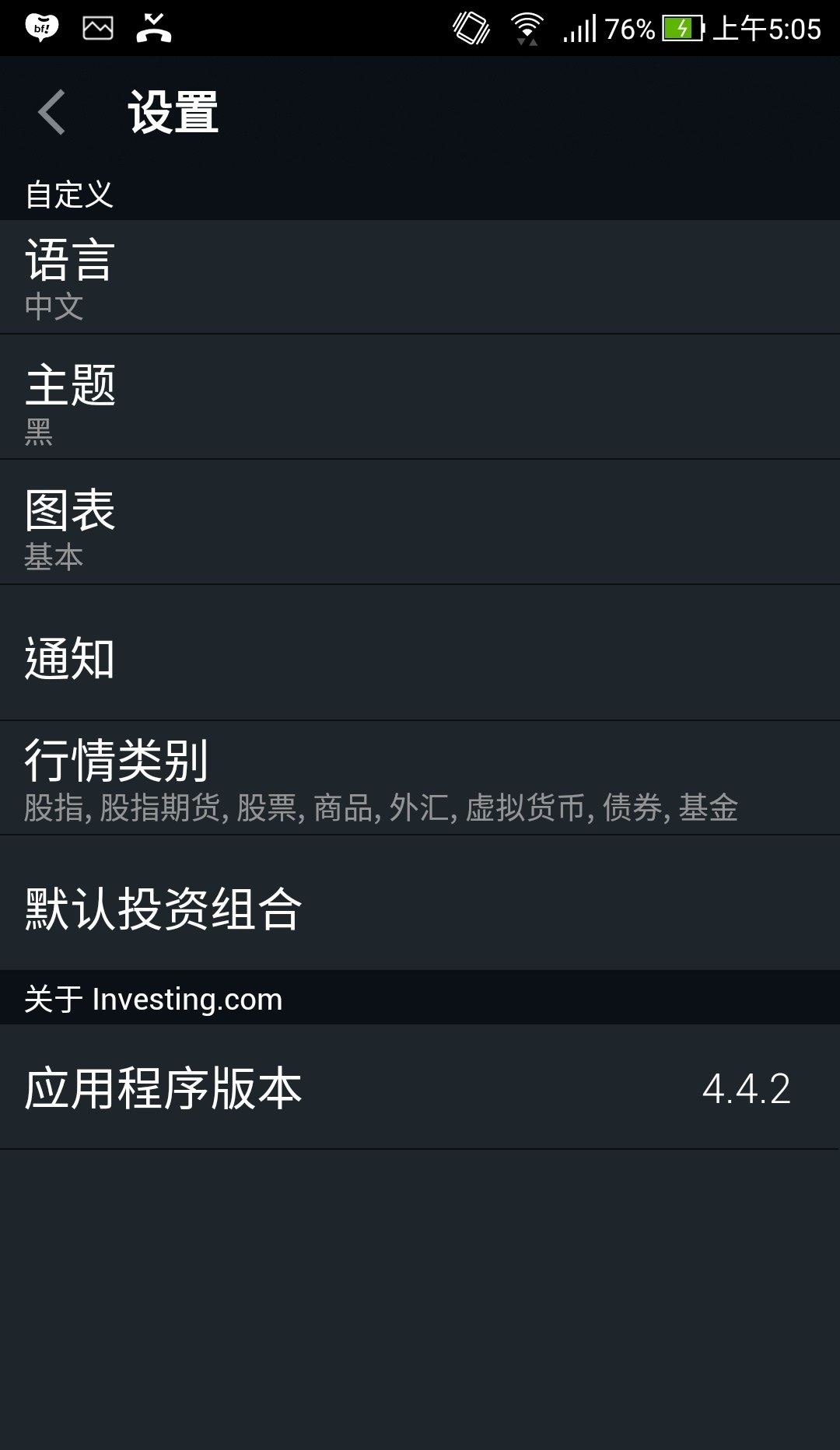 143845uvxuzp9259sbl95s