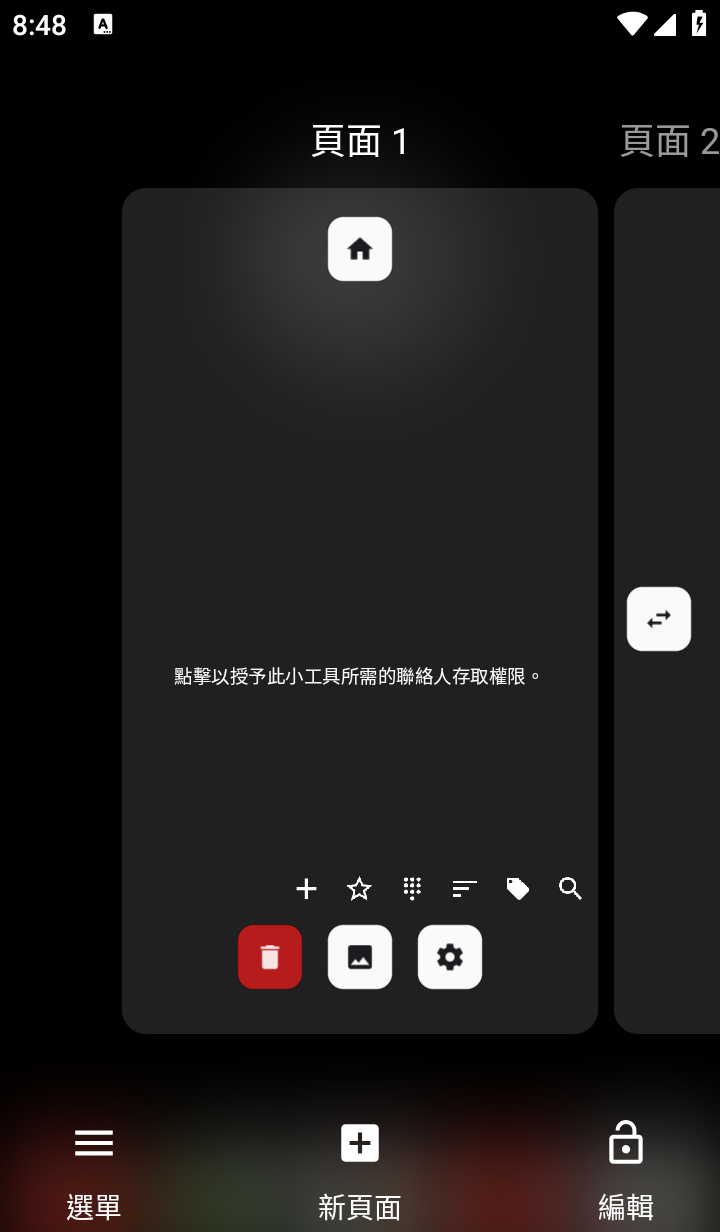 190327mdbddjdbfggzjm6l