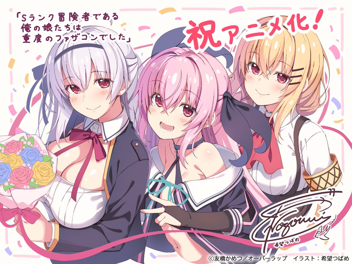 HMSNAH5aIAE4xcm