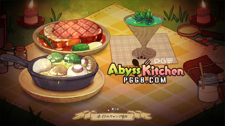 独立游戏新作《Abyss Kitchen》.jpg